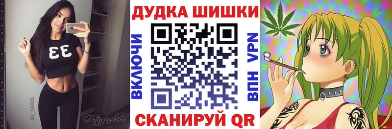Купить наркоту Суворов гидра ТОР  Псилоцибиновые грибы  Мефедрон  APVP 