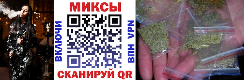 нарко площадка состав  KRAKEN зеркало  Суворов  БУТИРАТ жидкий экстази 