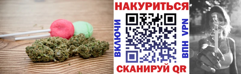 MEGA маркетплейс  Суворов  Еда ТГК конопля 