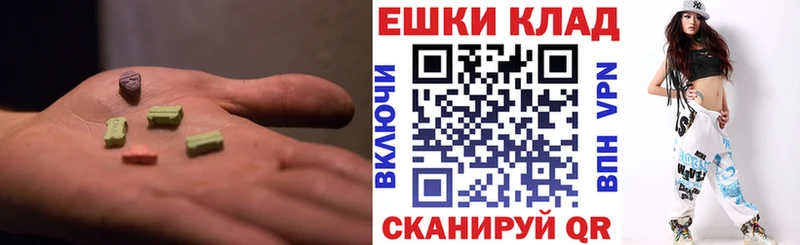 Ecstasy Punisher  Суворов 