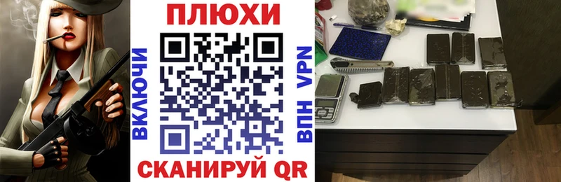 Гашиш 40% ТГК Суворов