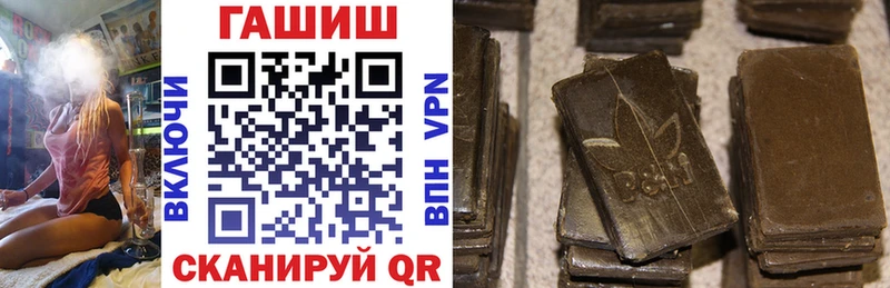 ГАШ индика сатива  Суворов 