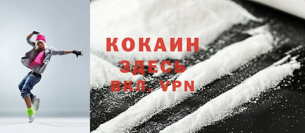 гидропоника Арсеньев