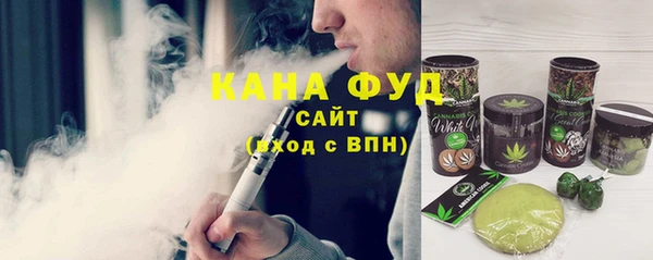 гидропоника Арсеньев