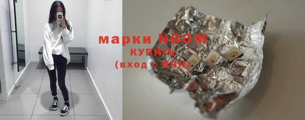 гидропоника Арсеньев