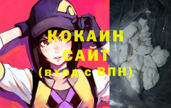 гидропоника Арсеньев