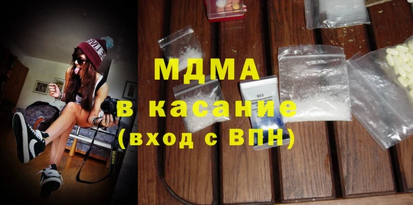 прущая мука Аркадак
