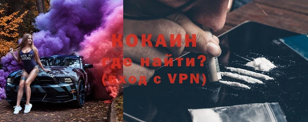 гидропоника Арсеньев