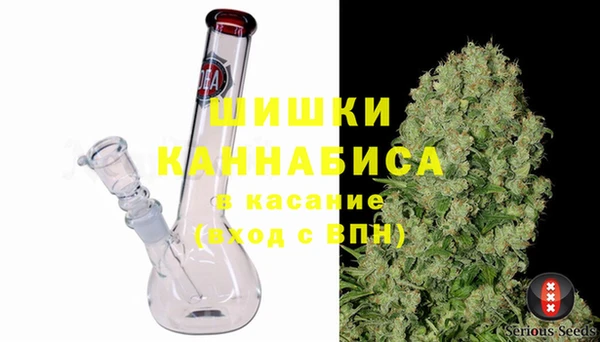 мескалин Армянск