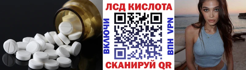 omg зеркало  Суворов  LSD-25 экстази кислота 