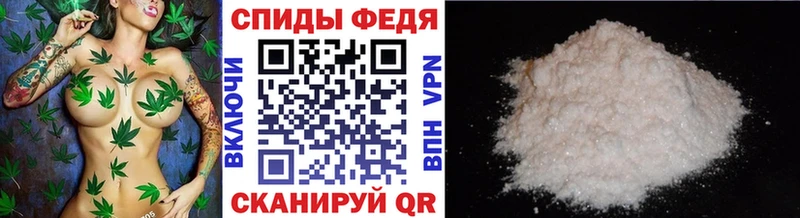 Метамфетамин мет  Суворов 